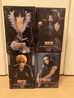 2025年最新】HUNTER×HUNTER ぬーどるストッパー クラピカの人気