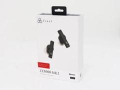 【未使用品】final ZE8000 MK2 ブラック Amazon.co.jp: ファイナル ZE8000 MK2 2023年 フラッグシップ級