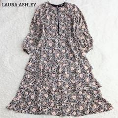 2025年最新】ローラアシュレイ レディース ロングワンピースの