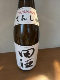 2025年最新】田酒の人気アイテム - メルカリ