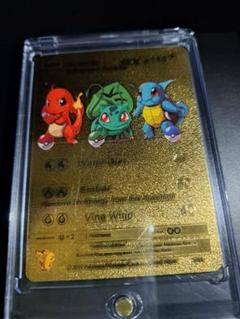2025年最新】ポケモンカード フシギダネ ヒトカゲ ゼニガメの