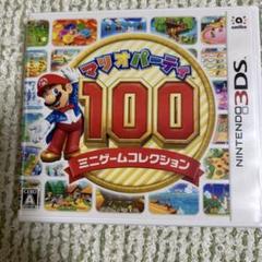 3DS マリオパーティ100 ミニゲームコレクション