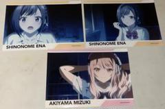 えななんのプロモカード トレーディングカード