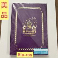 2025年最新】hey!say!jump fabの人気アイテム - メルカリ