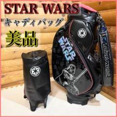 2025年最新】STAR WARS ゴルフバッグ・キャディバッグの人気