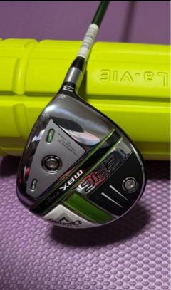 EPIC MAX FAST 2021フェアウェイウッド 3W5W 2本セット