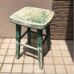 ヴィンテージ スツール グリーン