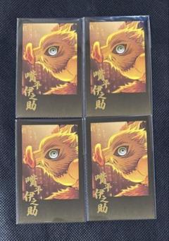 鬼滅の刃　dining 無限城　ティザー期　チェキ風ブロマイド　伊之助　3枚