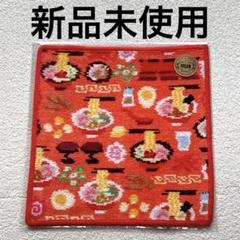 【未使用品】FEILER バスタオル 新品未使用✳️フェイラー バスタオル