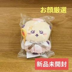 ちいかわ てんし♡あくま マスコット えらい天使なラッコ 新品未