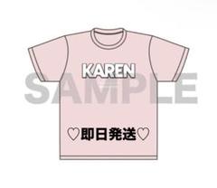 松本かれん　Tシャツ OSHI API Tee ver.2【新品未使用 FRUITSZIPPER 松本かれん OSHI API Tee ver.2 新品 - メルカリ