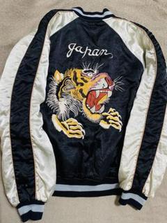 Unrelaxing 日本 スカジャン 限定虎 unisex vintage handmade 日本限定 スカジャン サテン unisex 虎 vintage - メルカリ