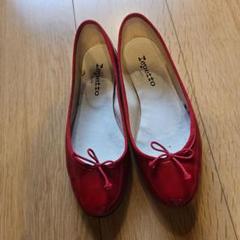 レペット　Repetto　37 1/2 赤　レッド　37.5