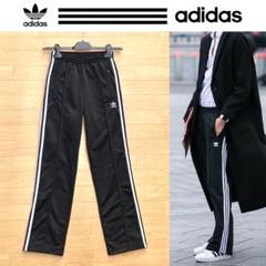 美品 アディダスオリジナルス ファイヤーバードトラックパンツ S 黒 ジャージ