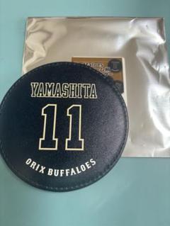 ⑮ 山下舜平大　レターパッチ　ルーキー　8枚限定 Yahoo!オークション -「山下舜平大」の落札相場・落札価格