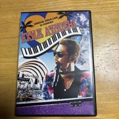 EXILE ATSUSHI SPECIAL SOLO LIVE DVD