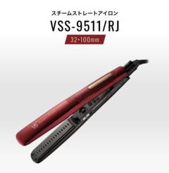 2025年最新】vss-9511の人気アイテム - メルカリ