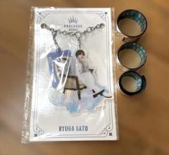 2025年最新】アクキー 佐藤龍我の人気アイテム - メルカリ