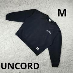 『UNCORD』トレーナー　スウェット　Mサイズ　ネイビー　メンズ