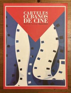 アート・デザイン・音楽 Carteles Cubanos de Cine Volumen II Carteles Cubanos de Cine Volumen II - メルカリ