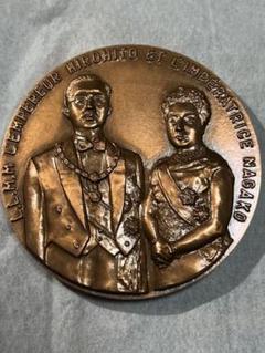 【極美品】天皇皇后両陛下御外遊記念メダル昭和天皇 1971年 パリ 極美品】天皇皇后両陛下御外遊記念メダル昭和天皇 1971年 パリ