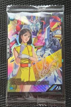 ももクロ　アーセナルベース　Zガンダム　初回限定特典　サイン 玉井詩織 ももクロ アーセナルベース Zガンダム 初回限定特典 玉井詩織