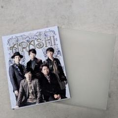 嵐 公式写真100枚以上 混合写真 フォトアルバム14点
