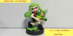 2025年最新】amiibo ガールライムグリーン (スプラトゥーン