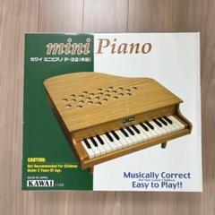 カワイ ミニピアノ p-32の中古/未使用品 - メルカリ カワイ ミニピアノ p-32の中古/未使用品 - メルカリ