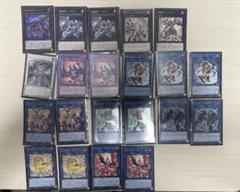 遊戯王 汎用カード 遊戯王「汎用カード 11枚 / 5種 セット」 ノーマル プレイ用