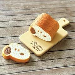 リーメント 定番の食パン スヌーピーベーカリー カッティングボード付きのサムネイル
