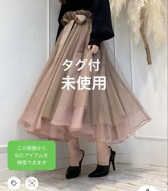 2025年最新】la belle Etude レディース ロングスカートの人気