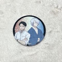 ゲゲゲの謎 和紙風缶バッジ ゲゲ郎 水木 ゲゲゲの鬼太郎 - メルカリ