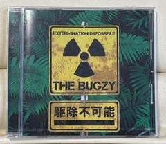 早い者勝ち！優里激レアCD！！未開封 the bugzy 駆除不可能 2025年最新】the bugzyの人気アイテム - メルカリ