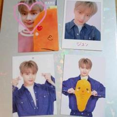 SEVENTEEN ジュン