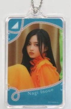 2025年最新】乃木坂46 icカードの人気アイテム - メルカリ