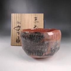 2025年最新】佐々木昭楽 茶碗の人気アイテム - メルカリ