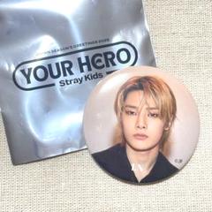 Stray Kids - Stray Kids スキズ アイエン YOUR HERO ランダム缶バッジ straykids Your Hero ミュージアム ランダム かん 缶バッジ