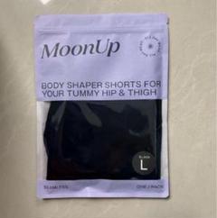 2枚新品未開封ムーンアップショーツ　Lサイズ MOONUP ムーンアップ ムーンアップショーツ Lサイズ 2枚セット