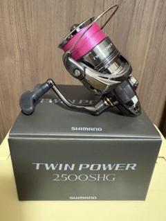 【新品未使用】シマノ TWIN POWER 2500S ① シマノ ツインパワー 2500S (リール) 価格比較 - 価格.com