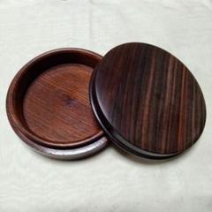 セール紫檀小物入れ[御香等]外径12cm