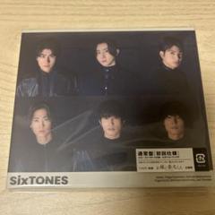 SixTONES バリア　通常盤［初回仕様］