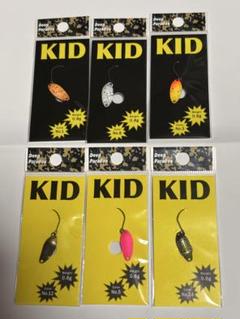 ディープパラドックス セット キッド 0.6g 0.8g KID スプーンのサムネイル