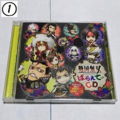 2025年最新】中田義元の人気アイテム - メルカリ
