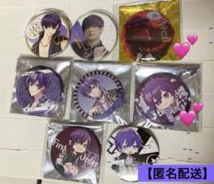 2025年最新】志麻 缶バッジ firstの人気アイテム - メルカリ