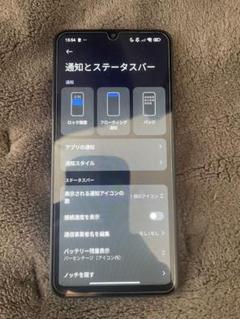 Xiaomi poco c65