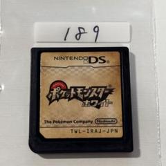 ニンテンドー3DS - new ニンテンドー 3DS ホワイト ポケモン 楽天市場】任天堂 Nintendo 3DS NEW ニンテンドー 本体 LL