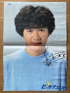 2025年最新】近藤真彦 サインの人気アイテム - メルカリ