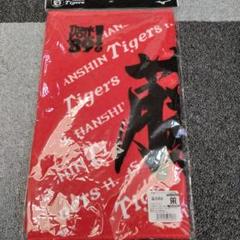 2025年最新】藤本敦士の人気アイテム - メルカリ