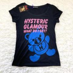 3311 ヒステリックグラマーヒスベアtシャツ hysteric M タバコ